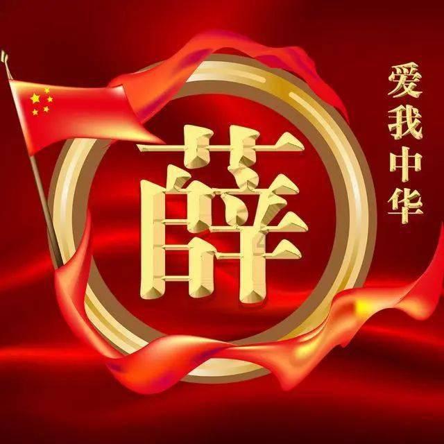 解锁更多有趣问题,尽在高考后怎么找暑假工?